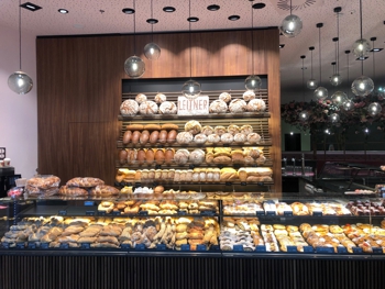 Bäckerei Leitner Neuzeug